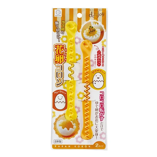2 découpe œufs durs vague et zig zag Kokubo