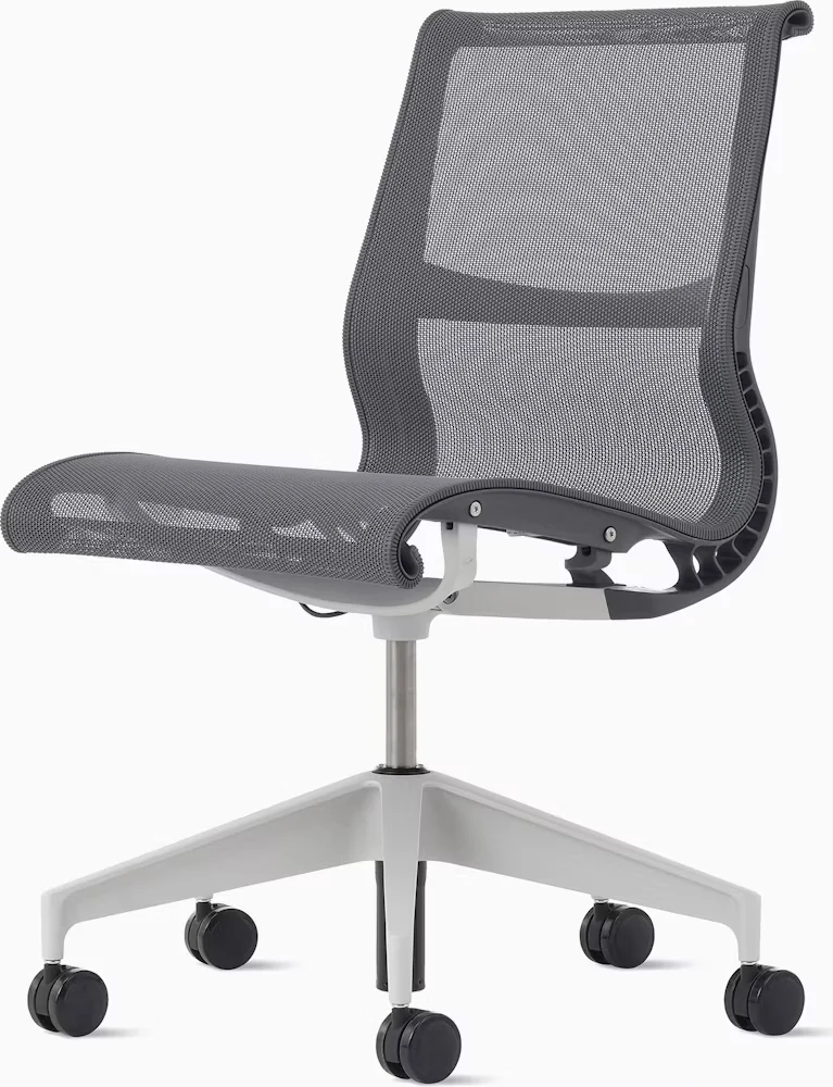Setu Chair, Armless