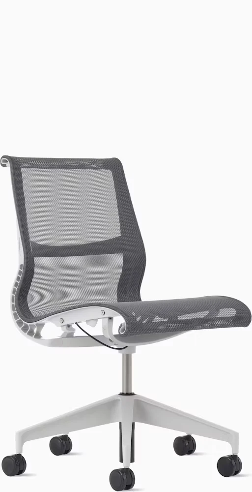 Setu Chair, Armless