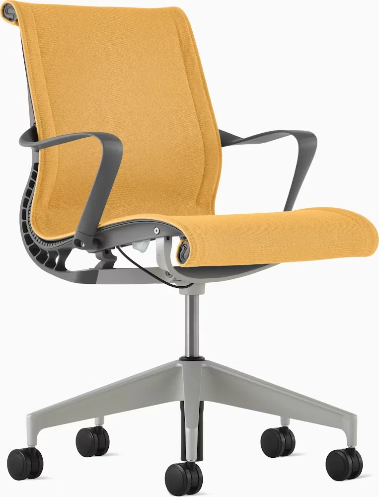 Setu Chair, With Arms