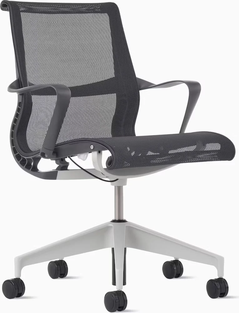 Setu Chair, With Arms