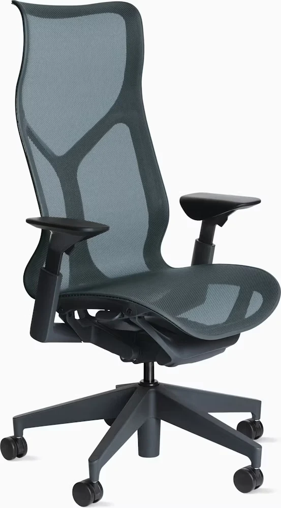 Cosm Chair, High Back