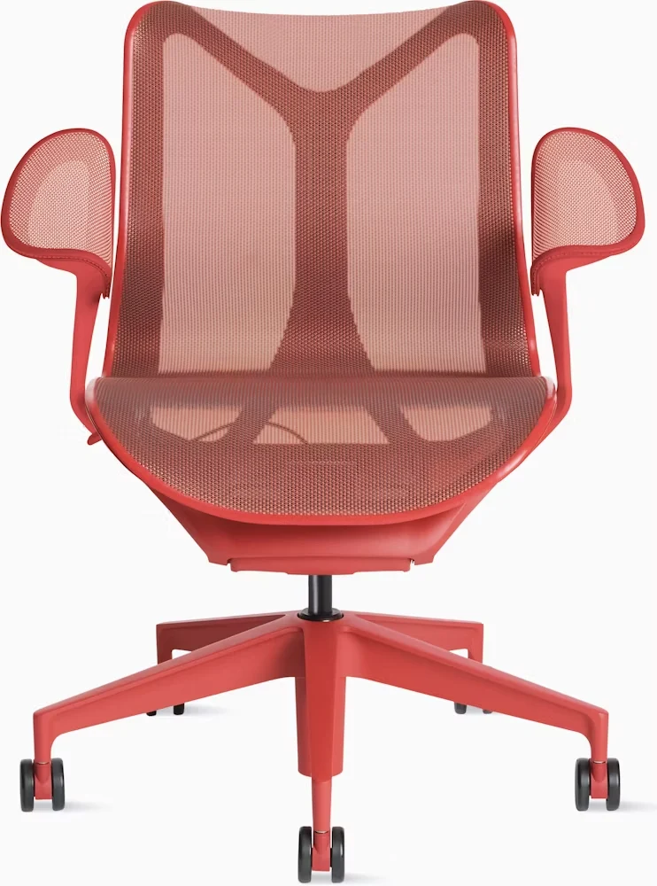 Cosm Chair, Low Back