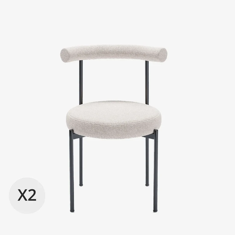Lot de 2 chaises de salle manger design moderne, velours cr me Julia