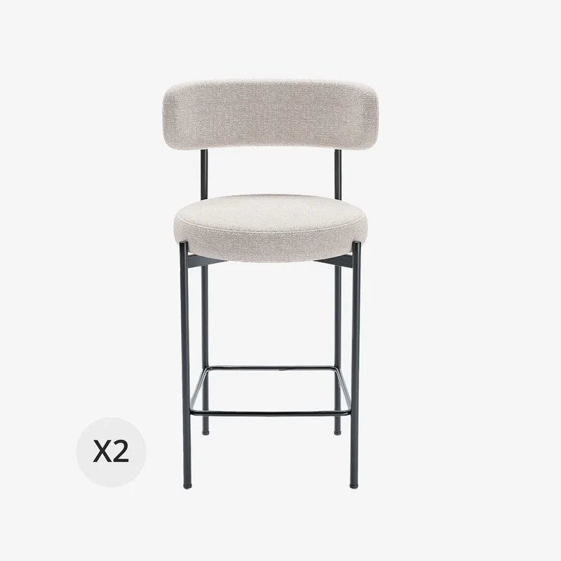 Lot de 2 tabourets de bar velours cr me Agathe