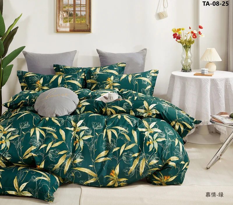 Parure de Couette "Imprimé Double Face" 240 x 220 cm + 2 Taies d'oreiller 65 x 65 cm
