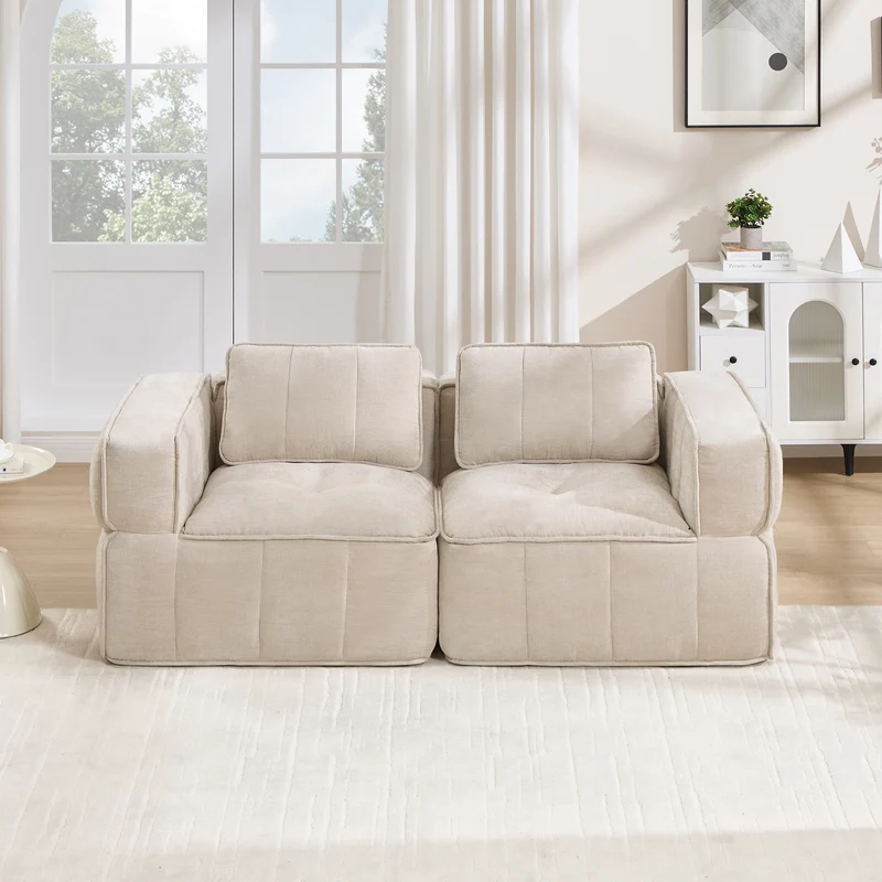 Canapé 2 places modulable beige 198 cm en polyester, assise profonde, sans montage